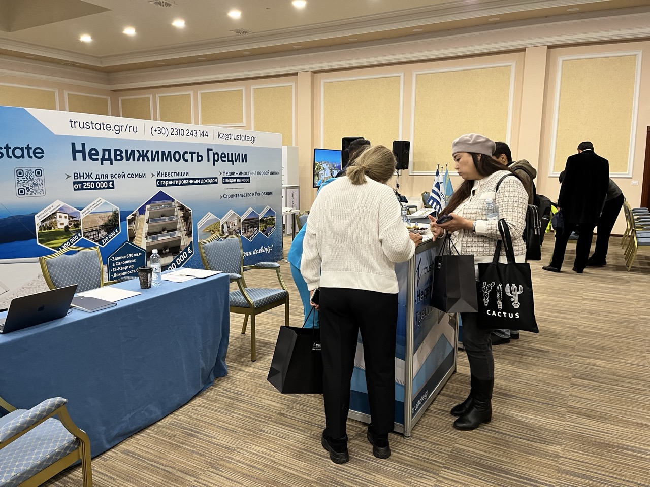 IMG_9336 – μεγάλη.jpeg